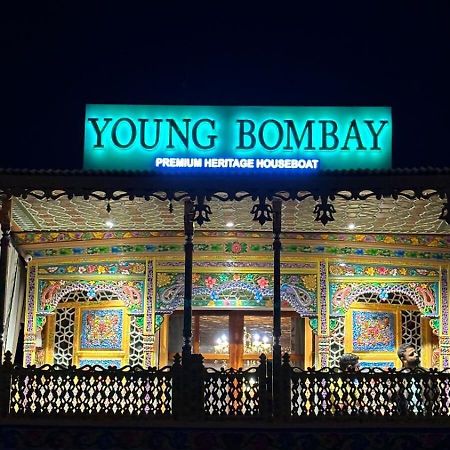 Young Bombay Premium Heritage Houseboat Сринагар Экстерьер фото